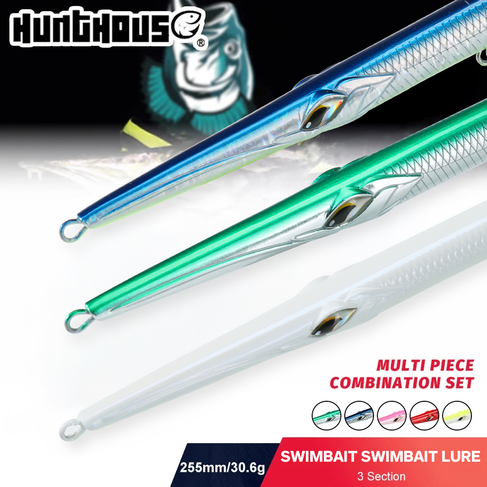 Fishing Lure Swimbait - 헌트하우스 3피스 스윔베이트 255 펜슬 낚시