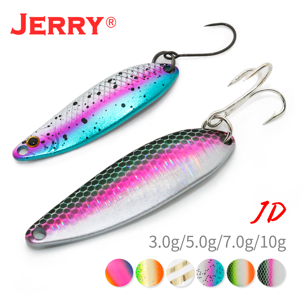 Fishing Lure Spinnerbait - Jerry JD 인공 스푼 미끼 7g