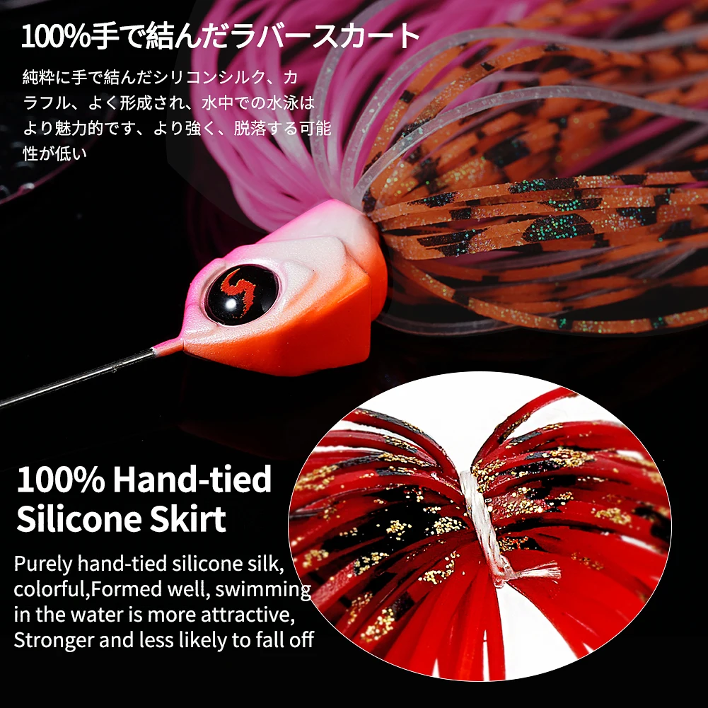 무쿤 스피너베이트 낚시 루어 11g 더블 윌로우 블레이 - Fishing Lure Blade Bait 리뷰 및 가격